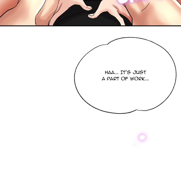 Stretched Out Love Chapter 6 image 78