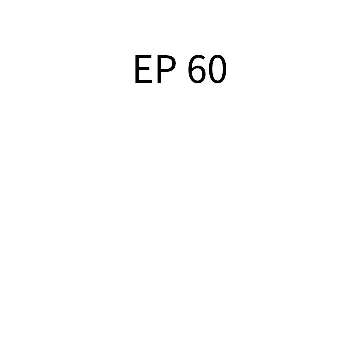 Stretched Out Love Chapter 60 image 18
