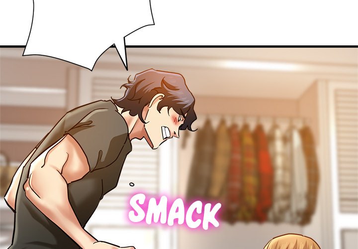 Stretched Out Love Chapter 60 image 1
