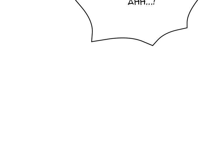 Stretched Out Love Chapter 60 image 3