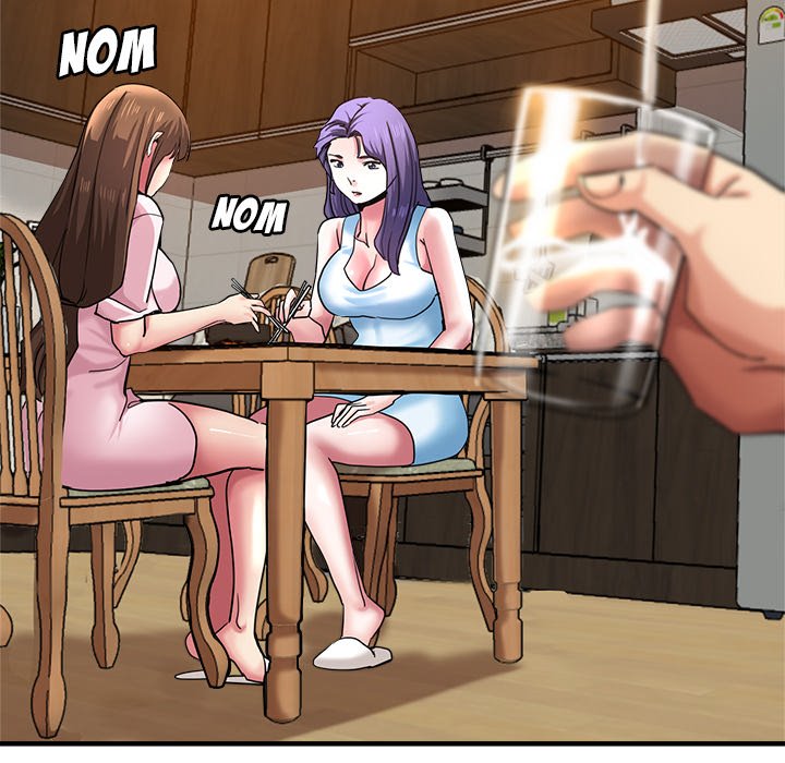 Stretched Out Love Chapter 60 image 40
