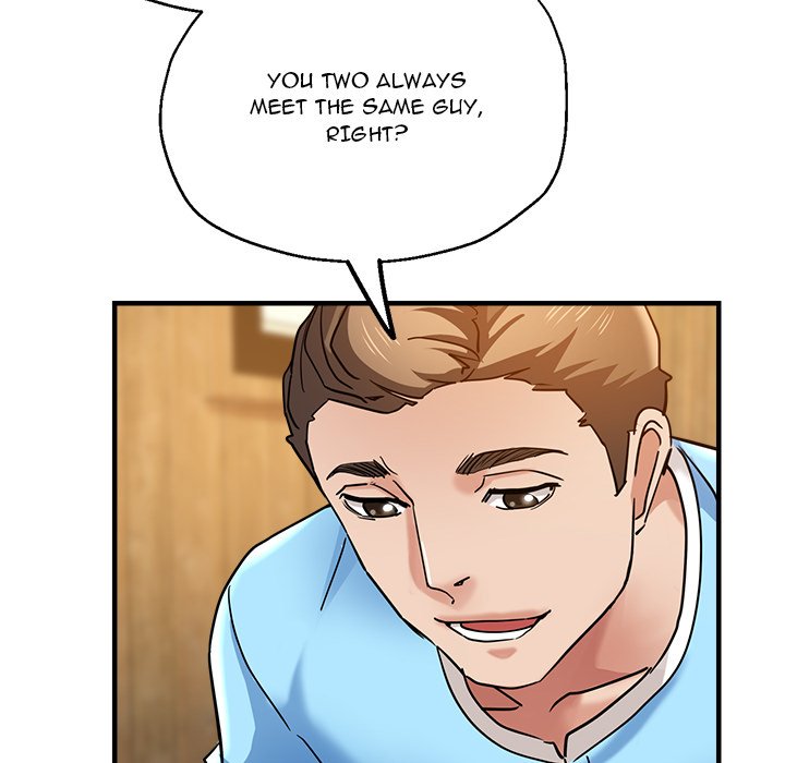 Stretched Out Love Chapter 60 image 93