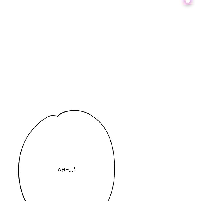 Stretched Out Love Chapter 61 image 151