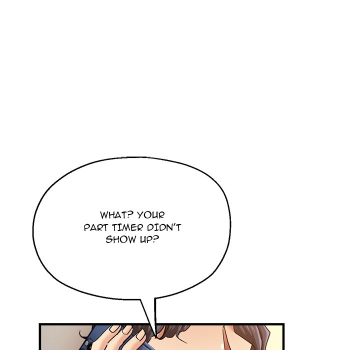 Stretched Out Love Chapter 61 image 21