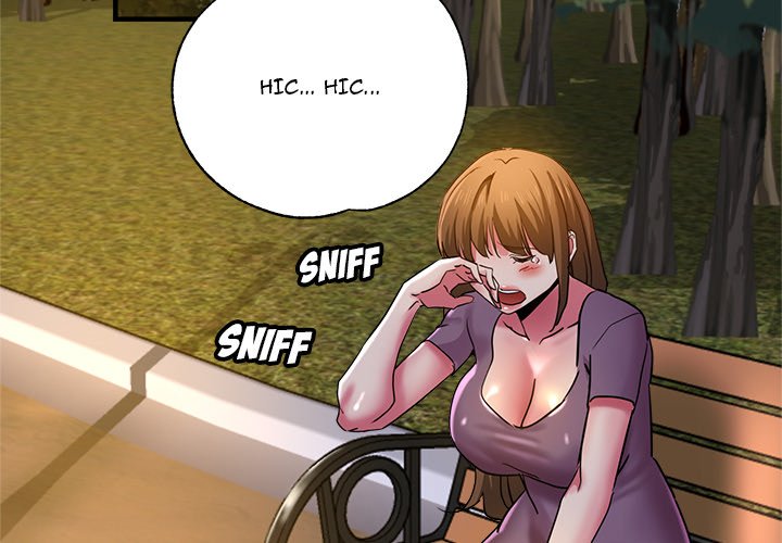 Stretched Out Love Chapter 61 image 3