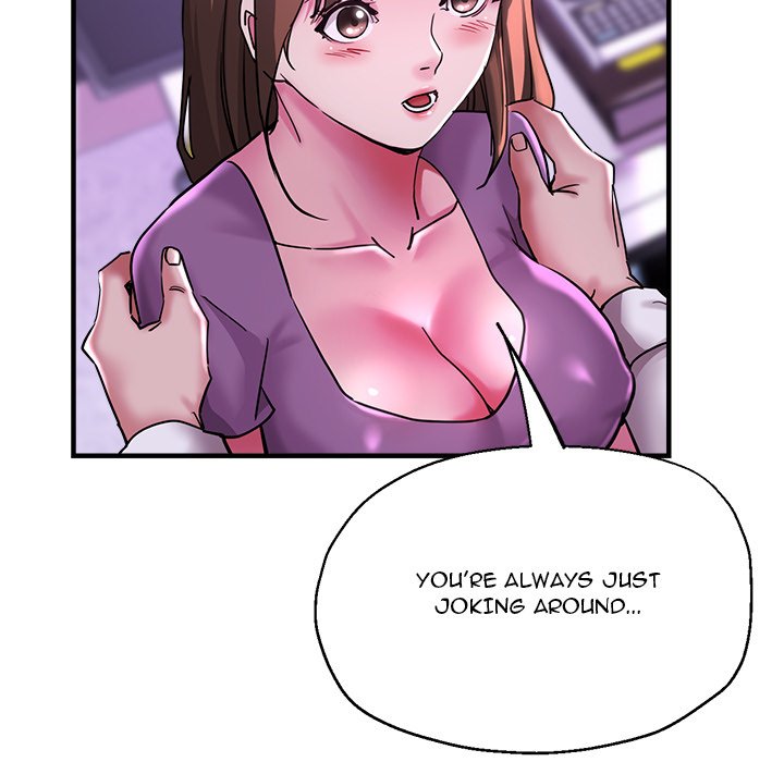Stretched Out Love Chapter 61 image 53