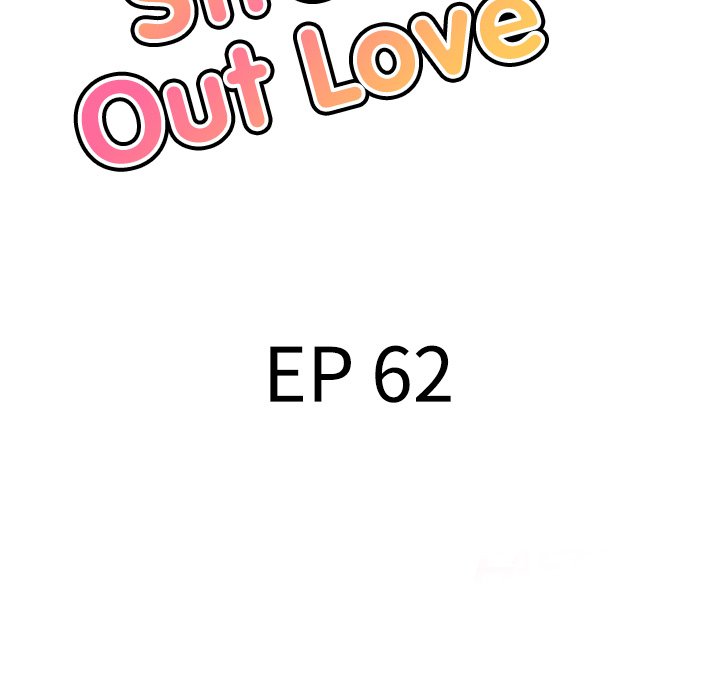 Stretched Out Love Chapter 62 image 16
