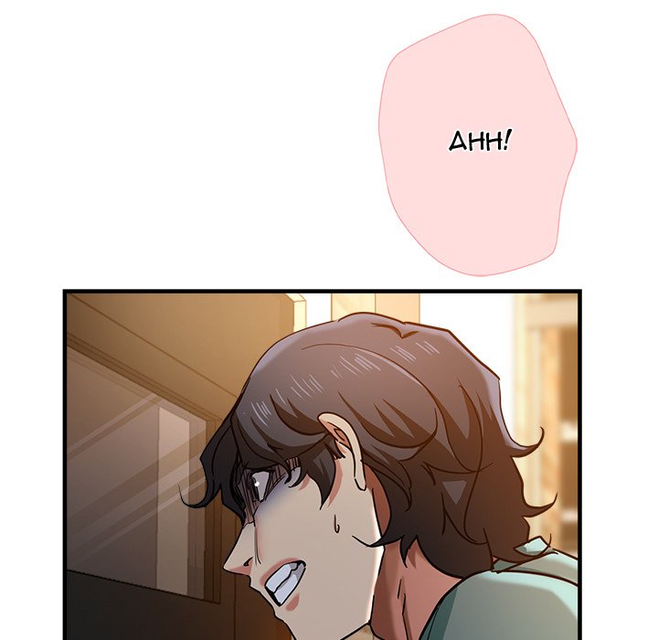 Stretched Out Love Chapter 62 image 22