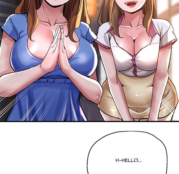 Stretched Out Love Chapter 62 image 43