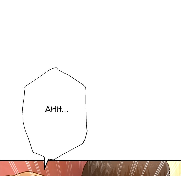 Stretched Out Love Chapter 63 image 107