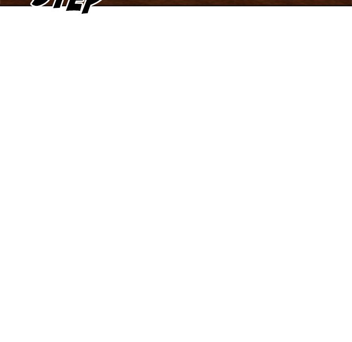 Stretched Out Love Chapter 63 image 10