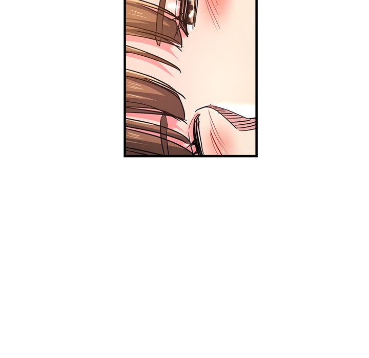 Stretched Out Love Chapter 63 image 42