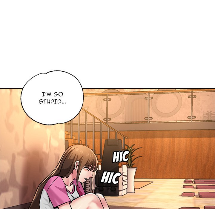 Stretched Out Love Chapter 63 image 5