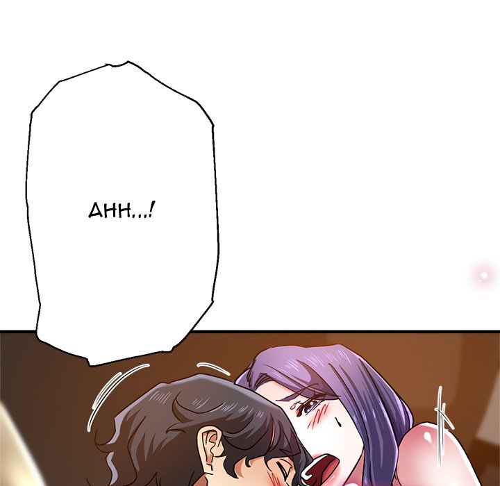Stretched Out Love Chapter 64 image 108