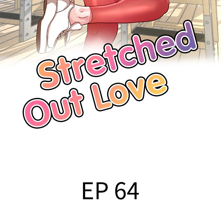 Stretched Out Love Chapter 64 image 17