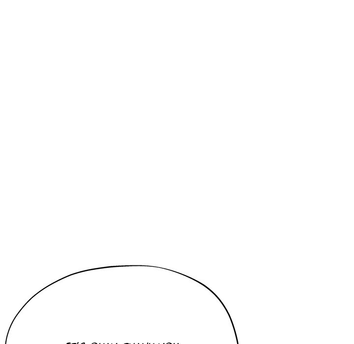 Stretched Out Love Chapter 64 image 30