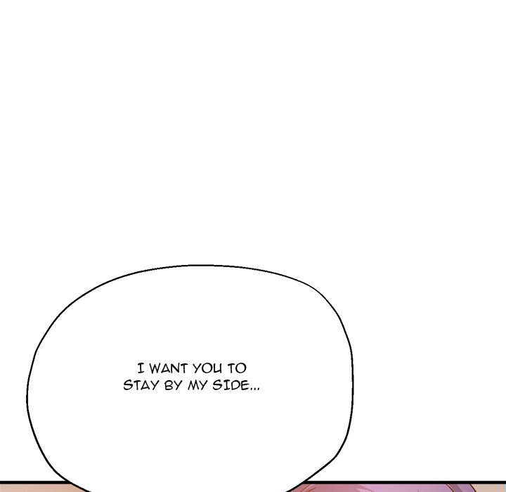 Stretched Out Love Chapter 64 image 82