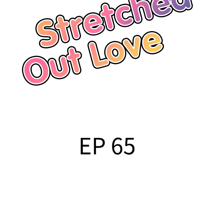 Stretched Out Love Chapter 65 - The End image 16