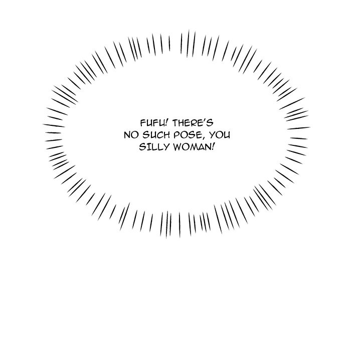 Stretched Out Love Chapter 7 image 139