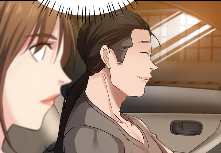 Stretched Out Love Chapter 7 image 1