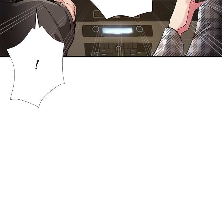 Stretched Out Love Chapter 7 image 20