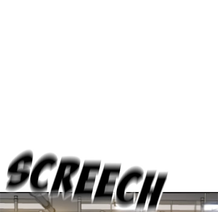 Stretched Out Love Chapter 7 image 21