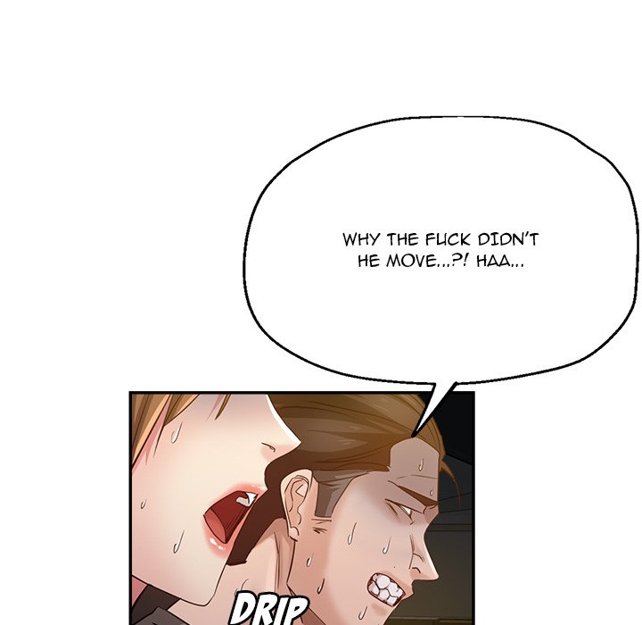 Stretched Out Love Chapter 7 image 24