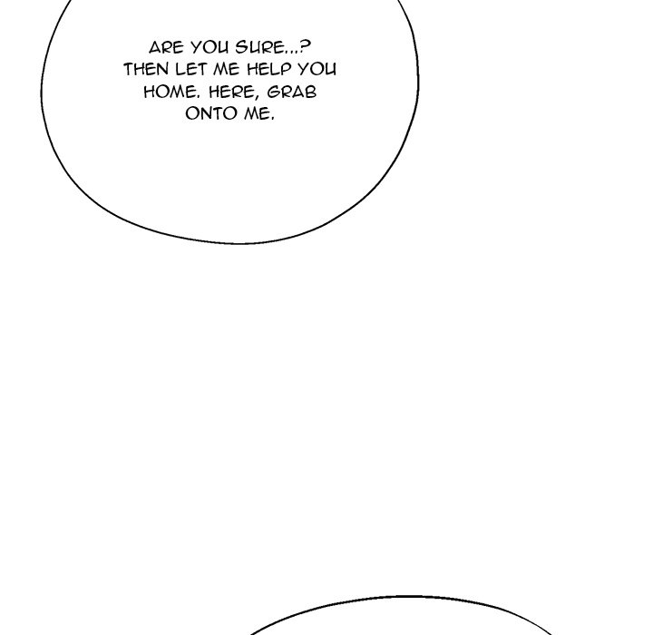 Stretched Out Love Chapter 7 image 39