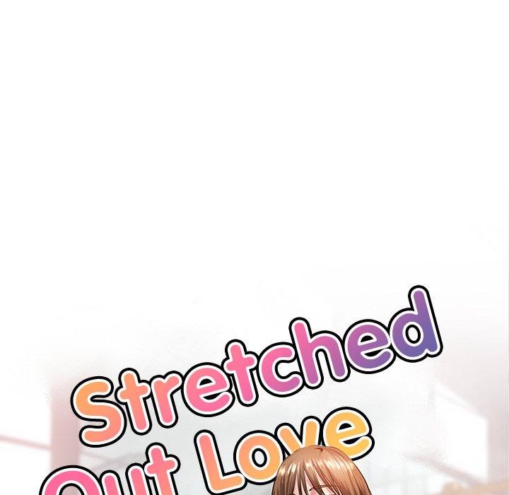 Stretched Out Love Chapter 8 image 15