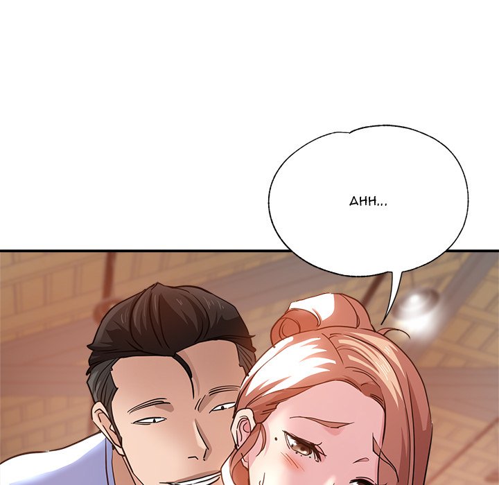Stretched Out Love Chapter 8 image 18