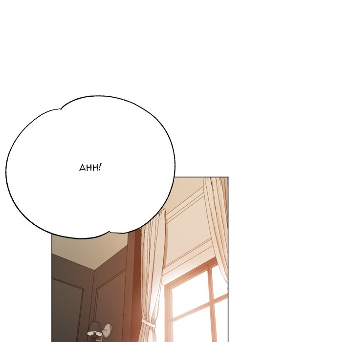 Stretched Out Love Chapter 8 image 68