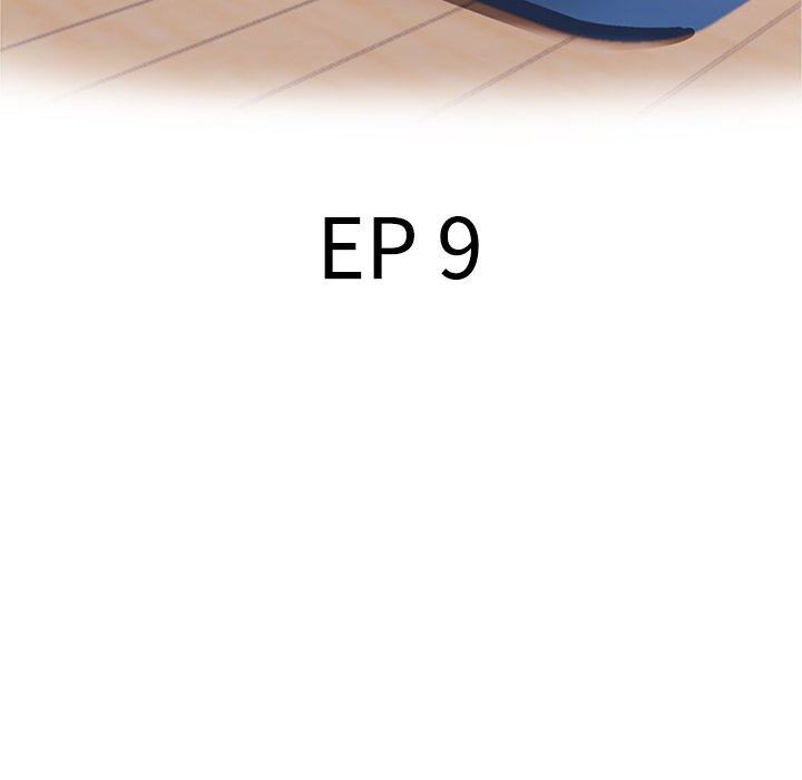 Stretched Out Love Chapter 9 image 17