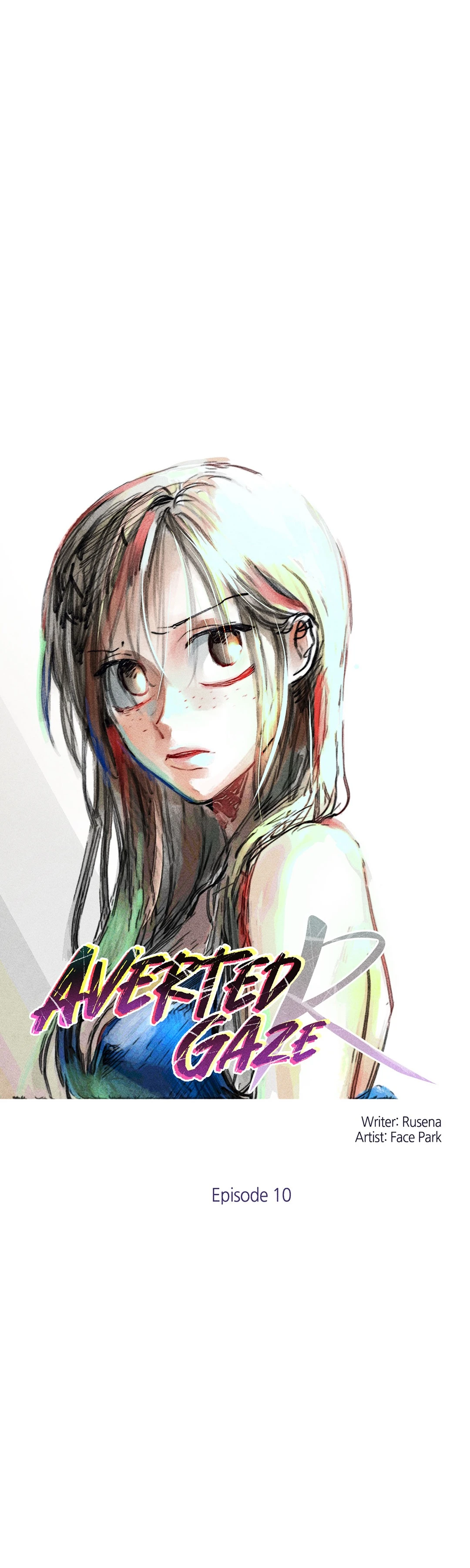 Averted Gaze R Chapter 10 image 1