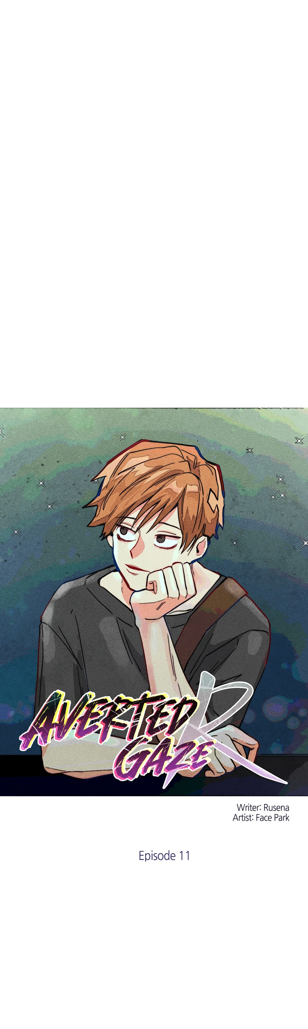 Averted Gaze R Chapter 11 image 0