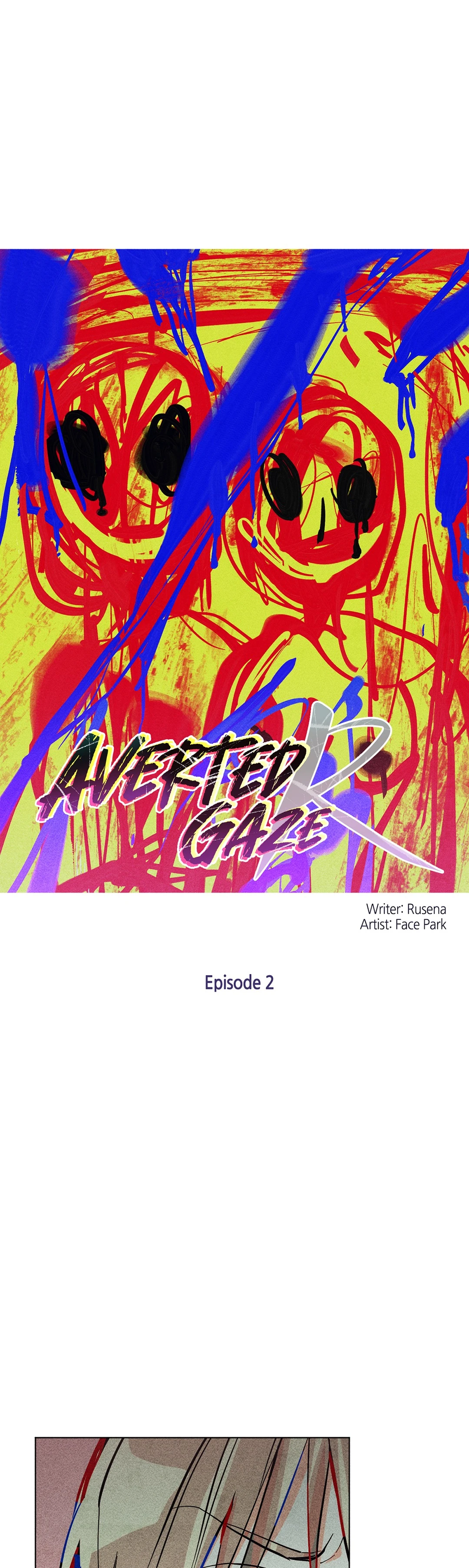 Averted Gaze R Chapter 2 image 0