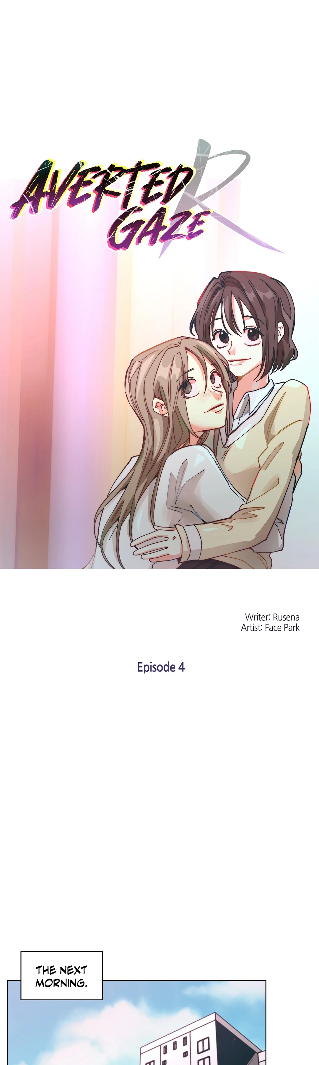 Averted Gaze R Chapter 4 image 0