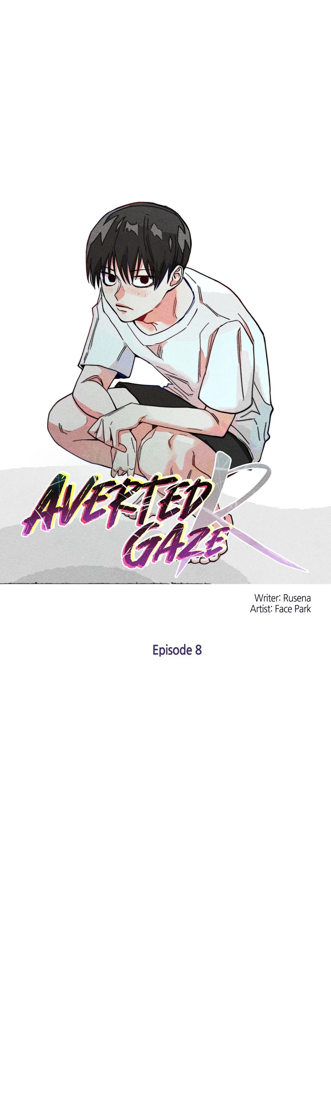 Averted Gaze R Chapter 8 image 0