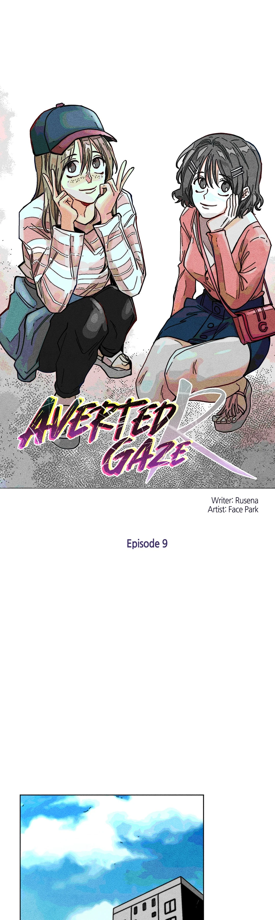 Averted Gaze R Chapter 9 image 0