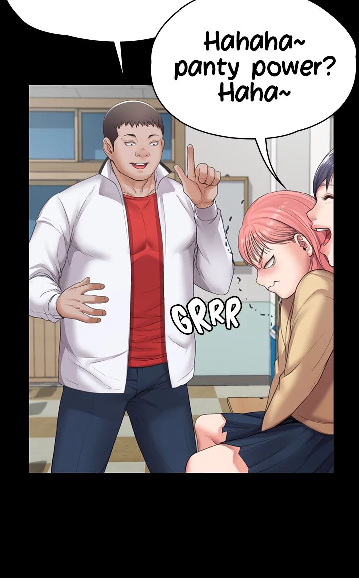 Bully Girl Chapter 1 image 9