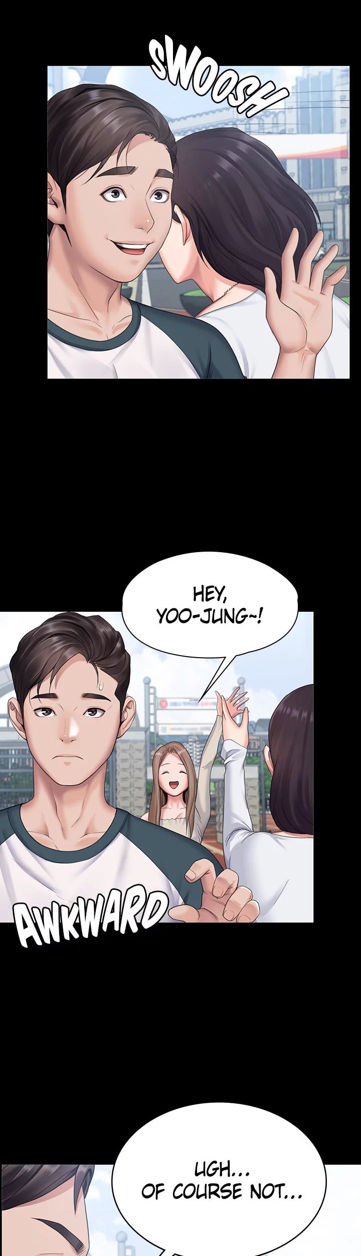Bully Girl Chapter 1 image 17