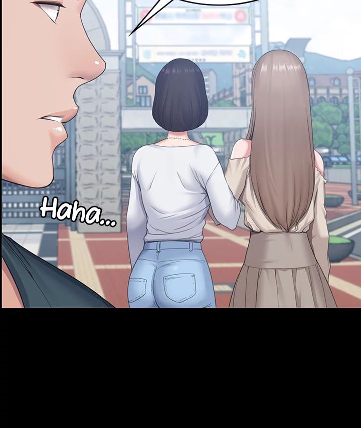 Bully Girl Chapter 1 image 18