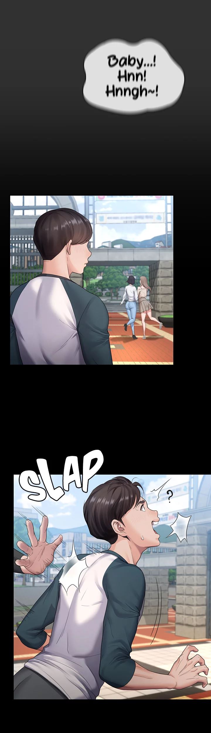 Bully Girl Chapter 1 image 24