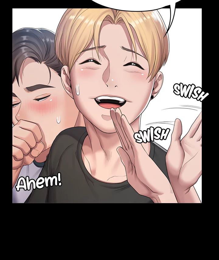 Bully Girl Chapter 1 image 32