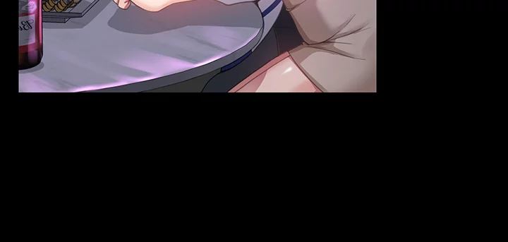 Bully Girl Chapter 1 image 85