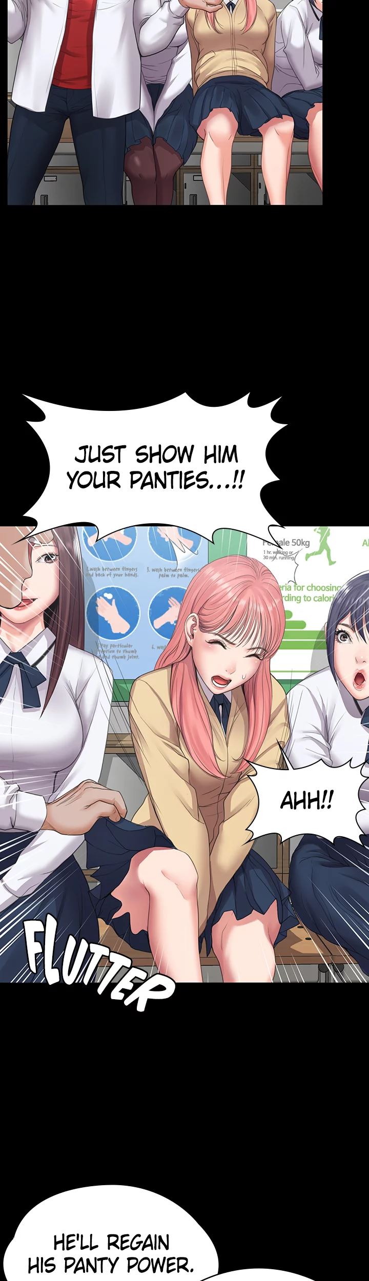 Bully Girl Chapter 1 image 8