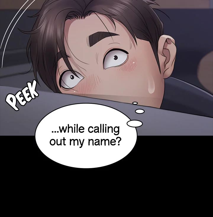 Bully Girl Chapter 11 image 43