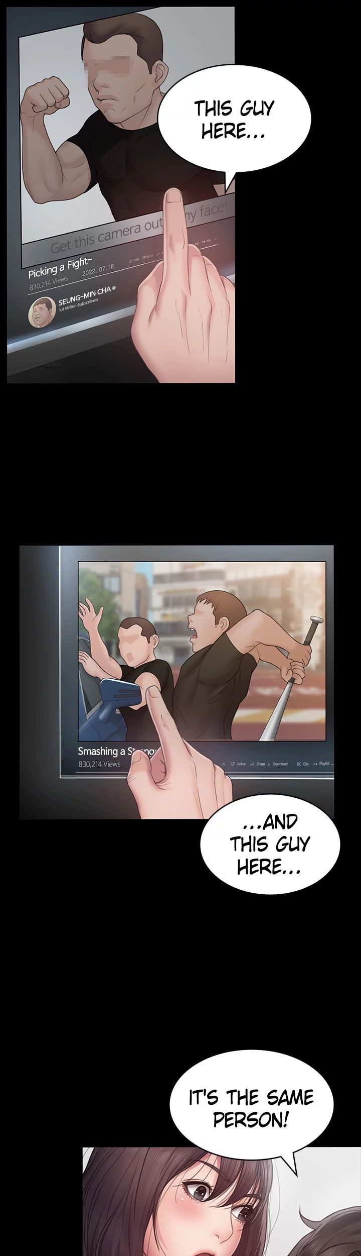 Bully Girl Chapter 11 image 5