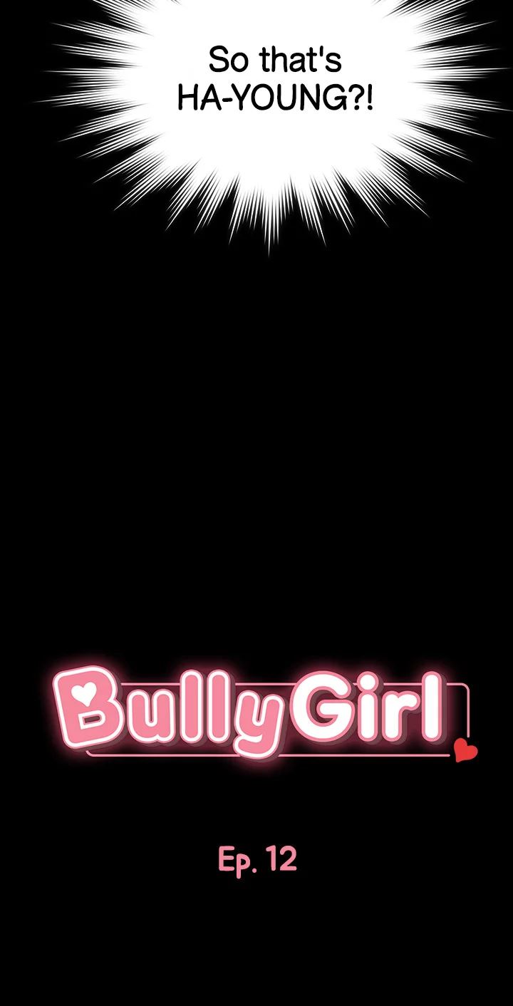 Bully Girl Chapter 12 image 2