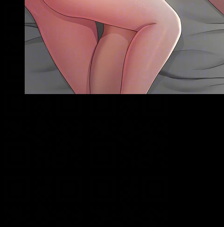 Bully Girl Chapter 17 image 13