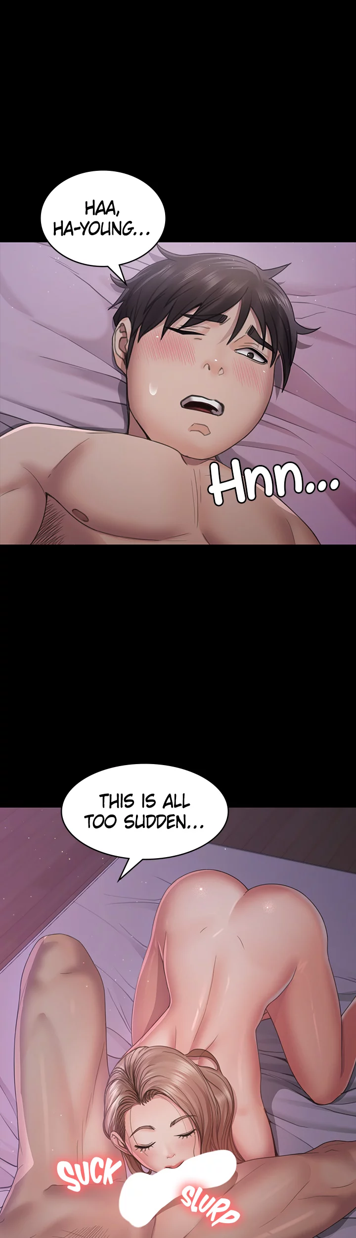 Bully Girl Chapter 22 image 15